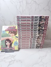 Dengeki Daisy Manga Lot Vol 1-16 English Kyousuke Motomi complete picture