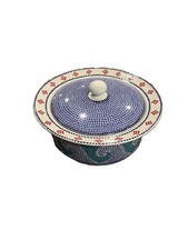 Dansk Waves Portugal 2 Quart Covered Casserole Dish With Lid Discontinued picture