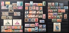 ROMANIA 1945-1951: 102 NEW MH STAMPS+3 MINISHEETS WITH CONGRESS OF ENGINEERS picture