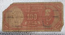 Chile 100 Pesos Banknote  picture