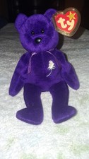 Vintage Ty Beanie Baby Princess Diana Bear 1997 - 5th Gen Hang Tag, P.E. Pellets picture