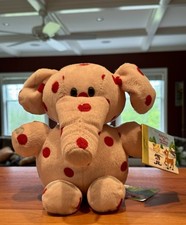 Vintage 1998 CVS Stuffins 12