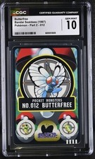 LOW POP 1999 CGC 10 Butterfree 012 Bandai Sealdass Pokemon Jpn picture