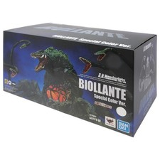 Bandai SH MonsterArts Biollante Special Color Version Action Figure JP picture