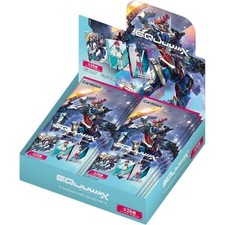 GUNDAM CARD COLLECTION Mobile Suit Gundam GQuuuuuuX BOX Japanese Sealed 2025  70 picture