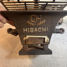 Vintage Antique Mini Cast Iron Table BBQ Grill Hibachi Japan Japanese 10 x10 picture