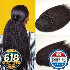 Seelaak 20 Inches Kinky Straight Human Hair Ponytail Extension 10A Brazilian picture