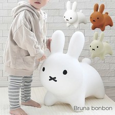 Ides Bruna Bon Bon Miffy Brown Bounce Riding Toy Rabbit picture