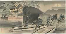 WB Kiyochika Japanese Woodblock Prints Antique Boat Sea Sino-Japanese War 1895s picture