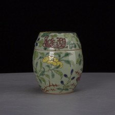 4.72 inch Chinese Qing Famille Rose Porcelain Pot Flowes Pattern Tea Caddy picture