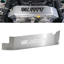 Aluminum Harness Cover For Rare JDM Nissan 370Z Infiniti G37 VQ37VHR Q50 Q60 picture