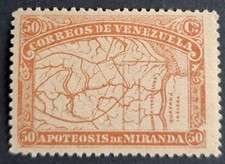 VENEZUELA 1896 UHM 