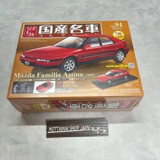Hachette 1/24 Domestic Famous Car Collection Mazda Familia Astina New Unopened picture