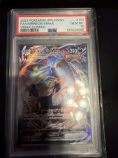 Pokemon 2021 Evolving Skies Umbreon VMAX 095/203 Secret Full Art Holo PSA 10 Eng picture