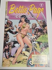 Bettie Page Comics #1 (Dark Horse Comics March 1996) Dave Stevens Cover See Pics picture