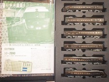 KATO 10-2090 787 Series 