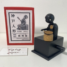 Japanese Kobe Ningyo Doll Ghost from the Pot Karakuri Gimmick Toy Japan Handmade picture