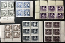 CZECHOSLOVAKIA - 1919,  Collection of several Blocks - MNH picture