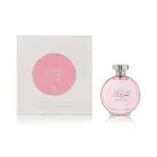 Pink Moon by Arabian Oud 100ml for Women EDP Spray - Express Shipping NEW picture