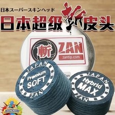 1Pc ZAN Hybrid‑Max Pool Cue Tip 14mm Made in Japan Billiard Tip pool cue tips picture