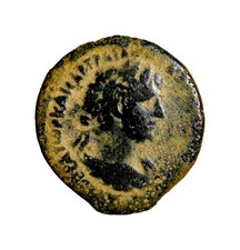 Biblical Holyland Decapolis. Petra. Hadrian, 117-138. Diassarion Tyche Bust picture