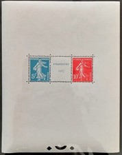 France 1927 Stamp MNH Sheet Yvert N°2 Strasbourg Exhibition SS as seen, combine picture