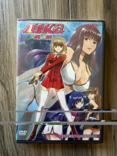 Bandai Entertainment AIKa R-16: Virgin Mission DVD Region 1 Widescreen Subbed picture