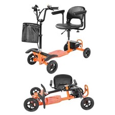 VEVOR 4-Wheel Folding Electric Mobility Scooter Seniors Adults 265lb 48V Lithium picture