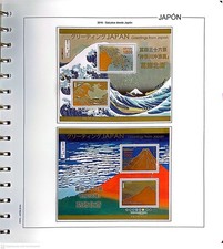 JAPAN 2016 COMPLETE YEAR set 76x different BLOCKS and M/S + 28 stamps - mint MNH picture