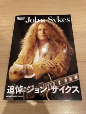 BURRN PRESENTS Tribute to John Sykes Japanese Magazine Memorial Book picture