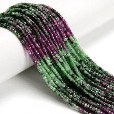 Natural Gradient Ruby Zoisite Faceted Cube Beads Size 2mm 15.5'' Strand picture