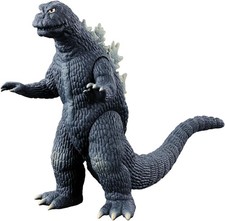 Bandai Movie Monster Series Godzilla (1966) **restock** picture
