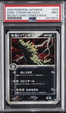2004 POKEMON JAPANESE ROCKET GANG STRIKES BACK #070 DARK TYRANITAR-HOLO PSA 9 picture