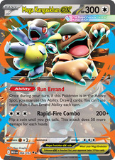 Mega Kangaskhan ex  104/132 - Mega Evolution - Pokemon TCG - Double Rare picture