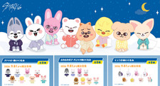 NEW*Stray kids SKZOO GIGO Puppets, fluffy faux fur pajamas JAPAN OFFICIAL STAY picture