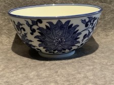 Beautiful Bombay Discontinued 6”x3” Asian Garden All Purpose Porcelain 16oz Bowl picture