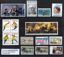 1976 YEAR SET OF MINT NH (MNH) U.S. POSTAGE STAMPS SC #1629 1703 picture
