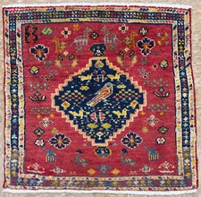Vintage Qashqai 2x2 Pictorial Birds Tribal Geometric Hand Knotted Wool Rug Boho picture