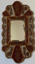 RARE Peruvian Antique ? Wall Mirror Hand Painted ROJO PERU 12 1/4”x 6 1/4” FAB picture