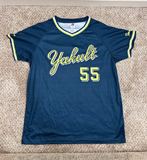 Tokyo Yakult Swallows Jersey #55 Murakami - Never Worn picture