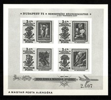 HUNGARY-1971.S/S Black Print - 44th Stampday (Stamp on a stamp) MNH Mi Bl.83 picture