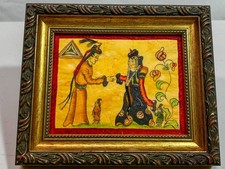 Vintage Mongolian Folk Art Painting Mongol Zurag Court Scene Custom Velvet Frame picture