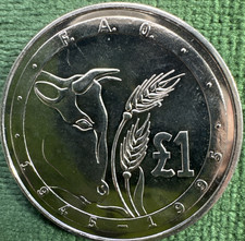 1995 Cyprus 1 Pound Gem Prooflike KM-70 FAO Issue |  picture
