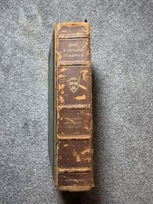 Harvard Classics Modern English Drama 1909 Leather Illustrated picture