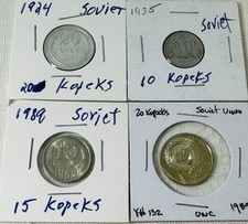 Soviet Union CCCP Coins. 1924 Coin Is SILVER. Other Coins Are AU/Uncirculated picture