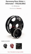 Light Weight Pulleys picture