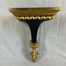 Fluted Ornate Gold Leaf Black Gold Wall Sconce 14