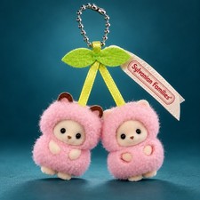 SYLVANIAN FAMILIES CUTIE CHERRIES TWIN BABY KEYCHAIN CALICO CRITTERS NEW BOXED picture