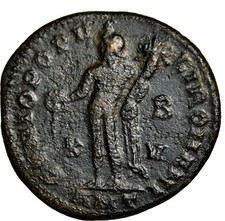 LARGE Double Follis Galerius. Follis. 300-301 AD. Antioch. (Ric-VI 55) Jupiter picture