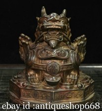 6.4